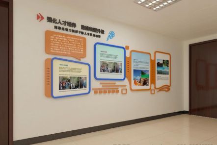 铜仁如何才能设计出符合企业自身特征的文化墙？