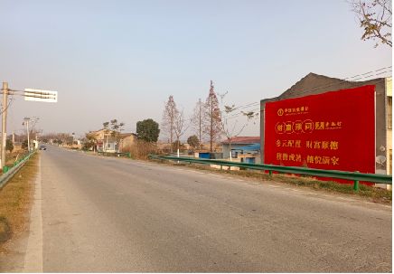 铜仁墙体广告是如何印刷的？