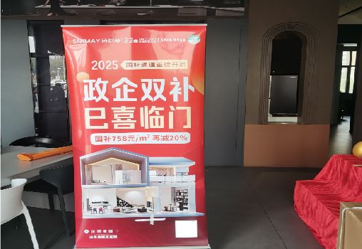 铜仁户内写真的特点是什么？