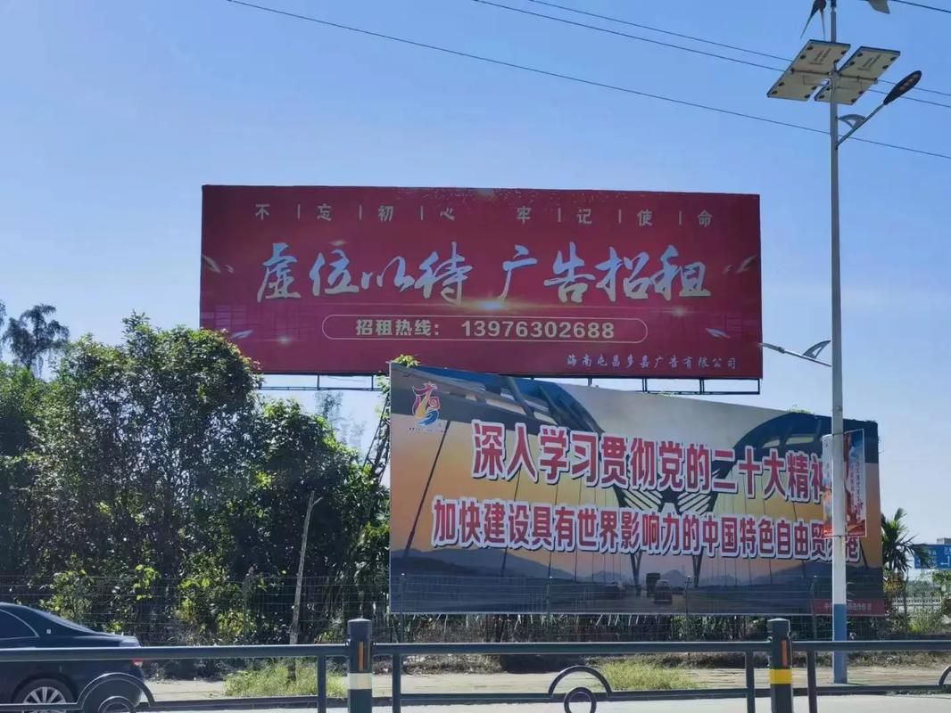 铜仁户外大牌广告如何能帮助客户实现精准投放、效果翻倍？