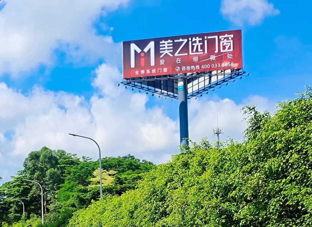 铜仁高速高炮广告独特的传媒优势性