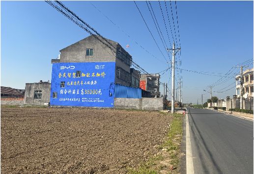 铜仁墙体广告用的是什么漆？