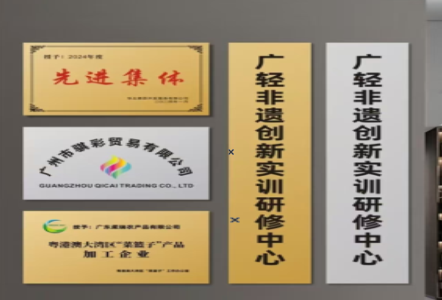 铜仁不锈钢腐蚀牌制作流程