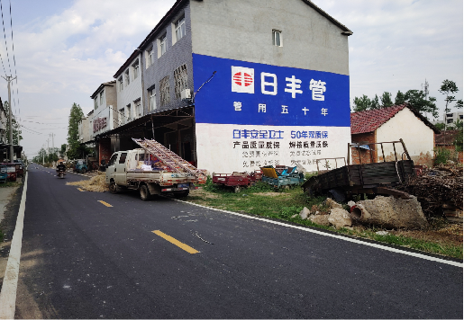 铜仁墙体广告制作复杂吗？