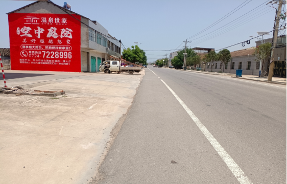 铜仁墙体广告能用的好材料有哪些？