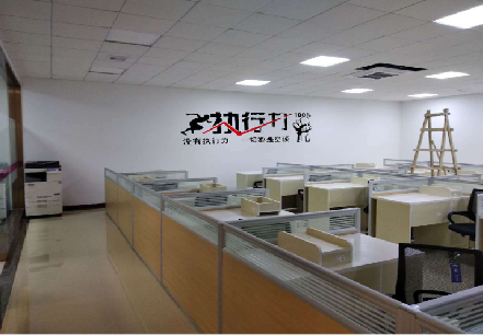 铜仁企业文化墙可以分为哪几个板块？