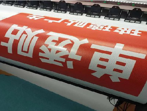 铜仁单透的特点和效果。