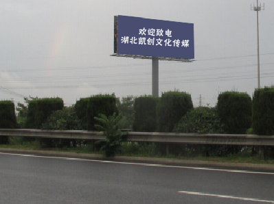 铜仁高速广告投放效果怎么样？