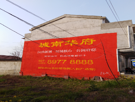 铜仁房地产墙体广告内容如何敲定？