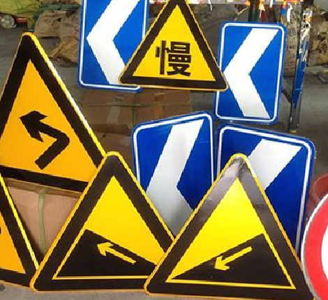 铜仁标识标牌中颜色的确定是很重要的。