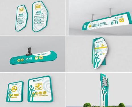 铜仁广告标牌选材的问题。