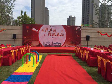 铜仁庆典活动策划要具备哪些技巧？