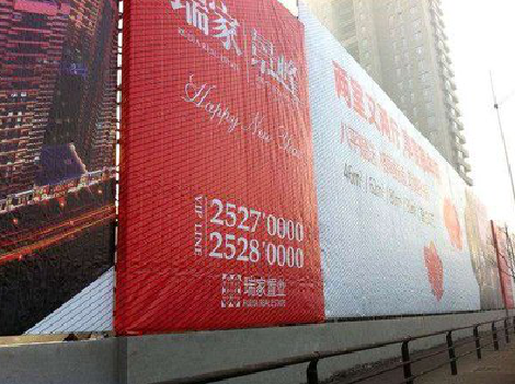 铜仁如何长久保持户外喷画的质量？